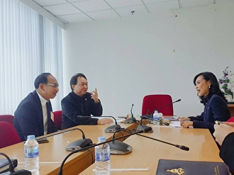 จับมือ 3
เส้าเข้าร่วมทำงานโดยสำนักงานวิจัยและพัฒนา